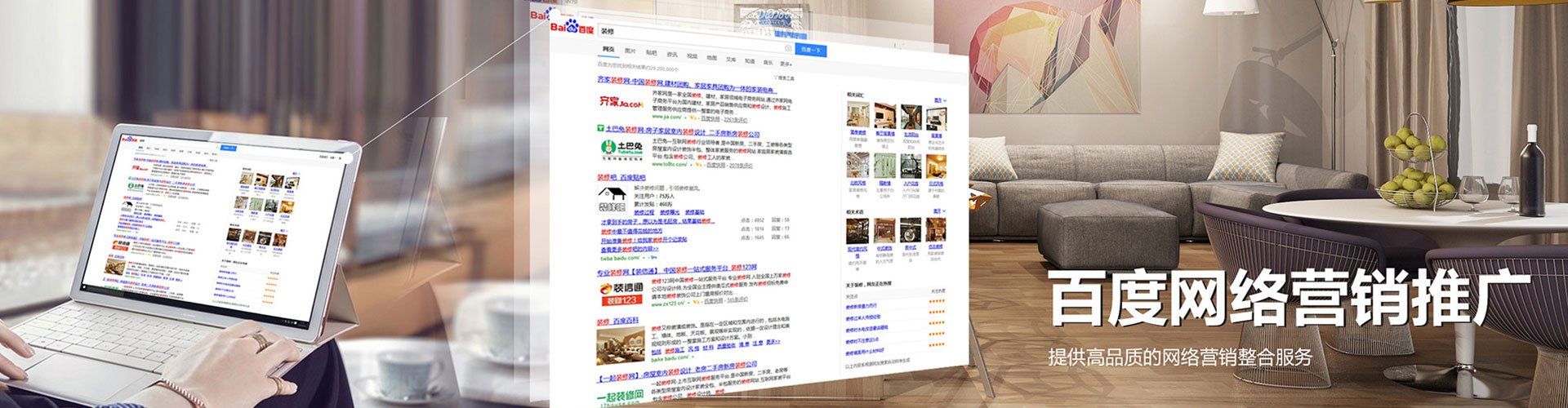 湘乡信息流代运营